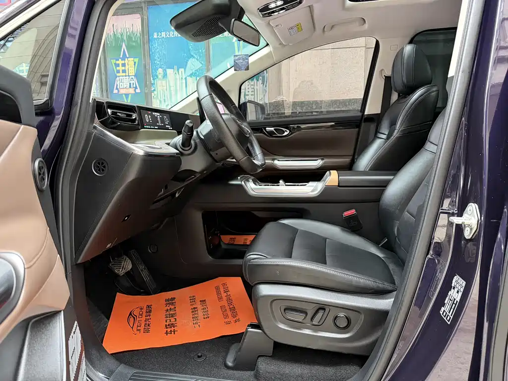 Trumpchi E8 NEV 150 km MAX