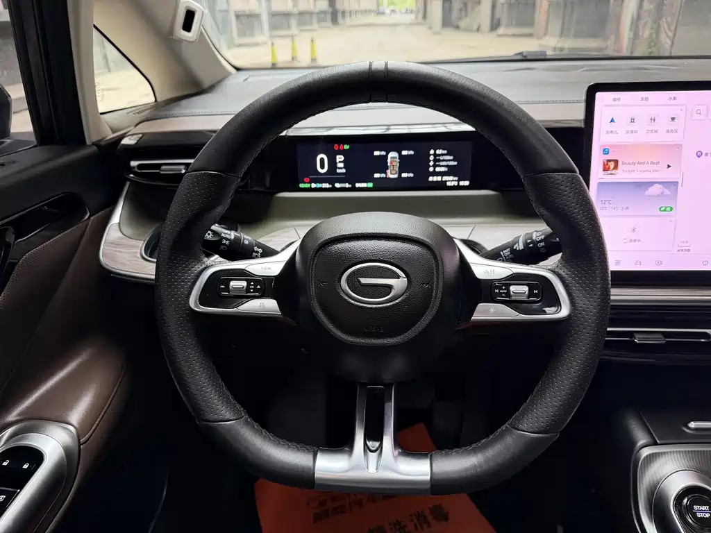 Trumpchi E8 NEV 150 km MAX