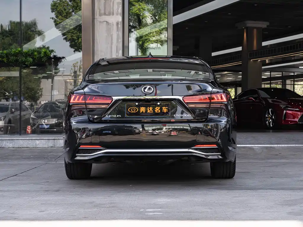 Lexus LS 500 h Executive