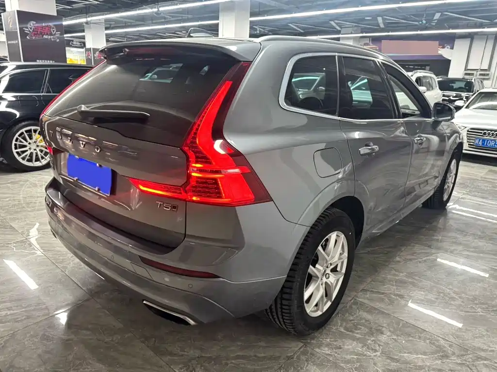 Volvo XC60 T5 4 WD Smart Ease CN-VI