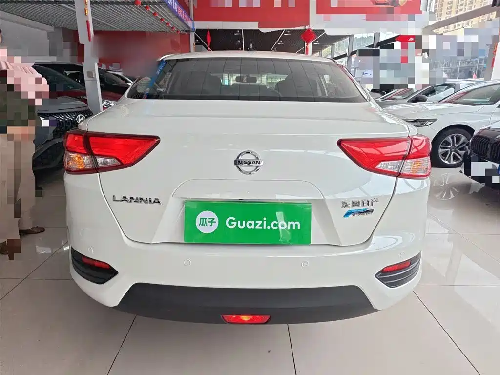 Lannia 1.6 L CVT Smart Cool