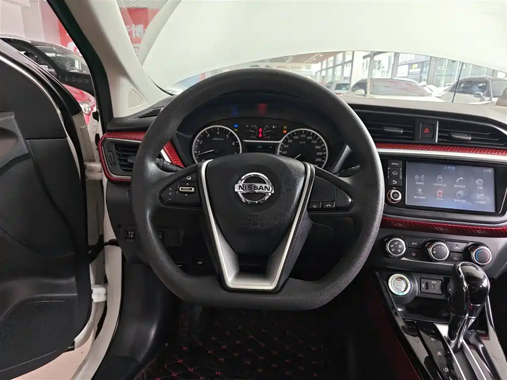 Lannia 1.6 L CVT Smart Cool