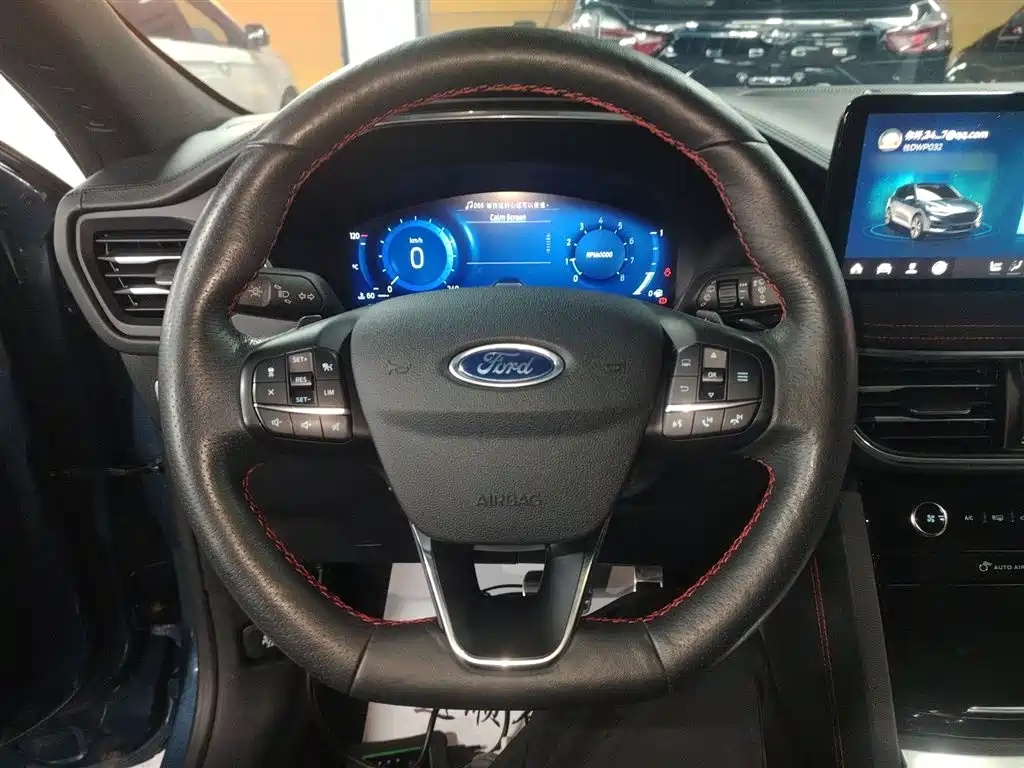 Escape EcoBoost 245 4 WD Indulge ST-LINE