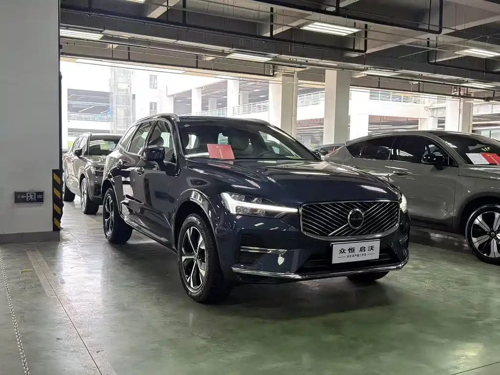 Volvo XC60 B5 4 WD Smart Ease Luxury