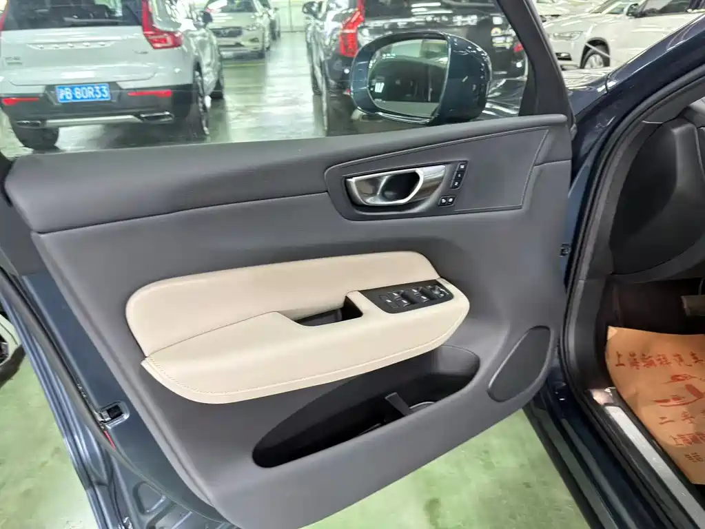Volvo XC60 B5 4 WD Smart Ease Luxury