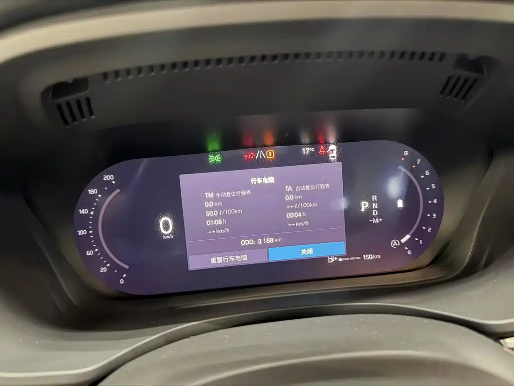 Volvo XC60 B5 4 WD Smart Ease Luxury
