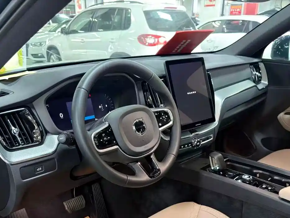 Volvo XC60 B5 4 WD Smart Ease Luxury
