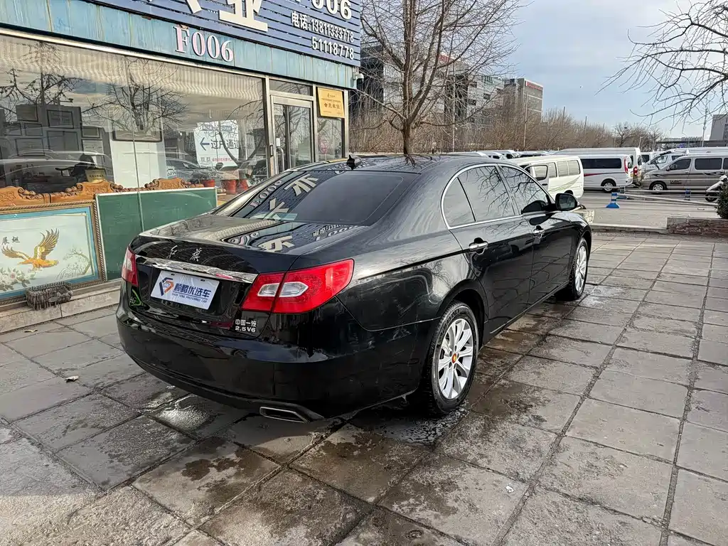 Hongqi H7 2.5 L Official