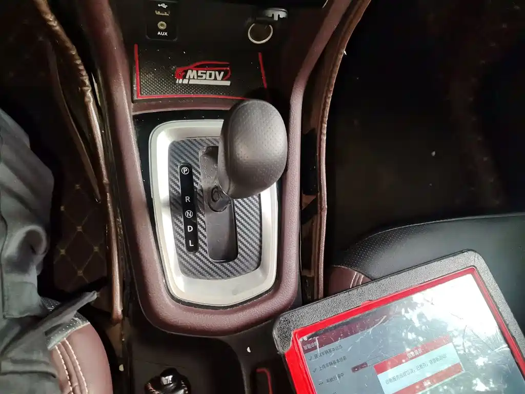 Venucia M50 V 1.6 L XL CVT Luxury