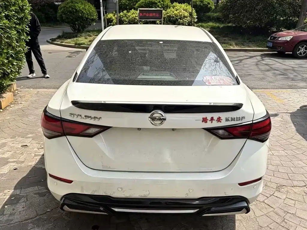 Sylphy 1.6 L XL CVT Joy