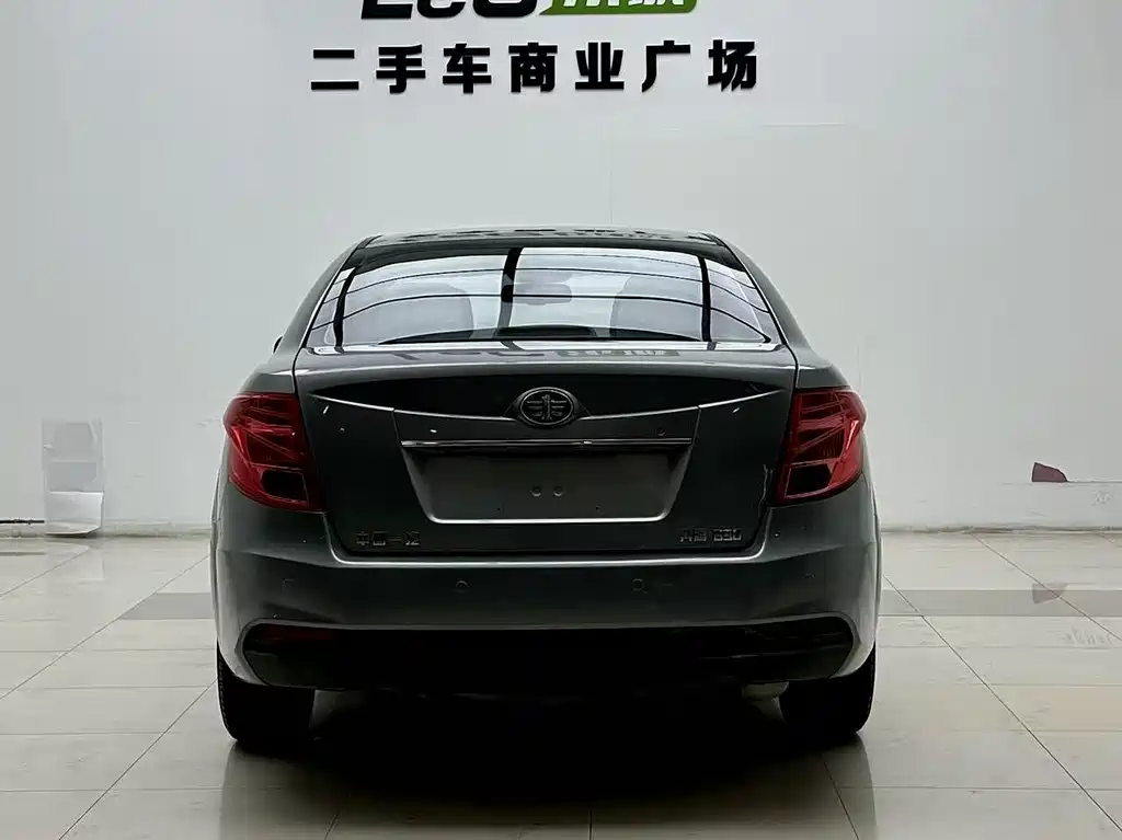 Besturn B50 1.6 L Manual Luxury