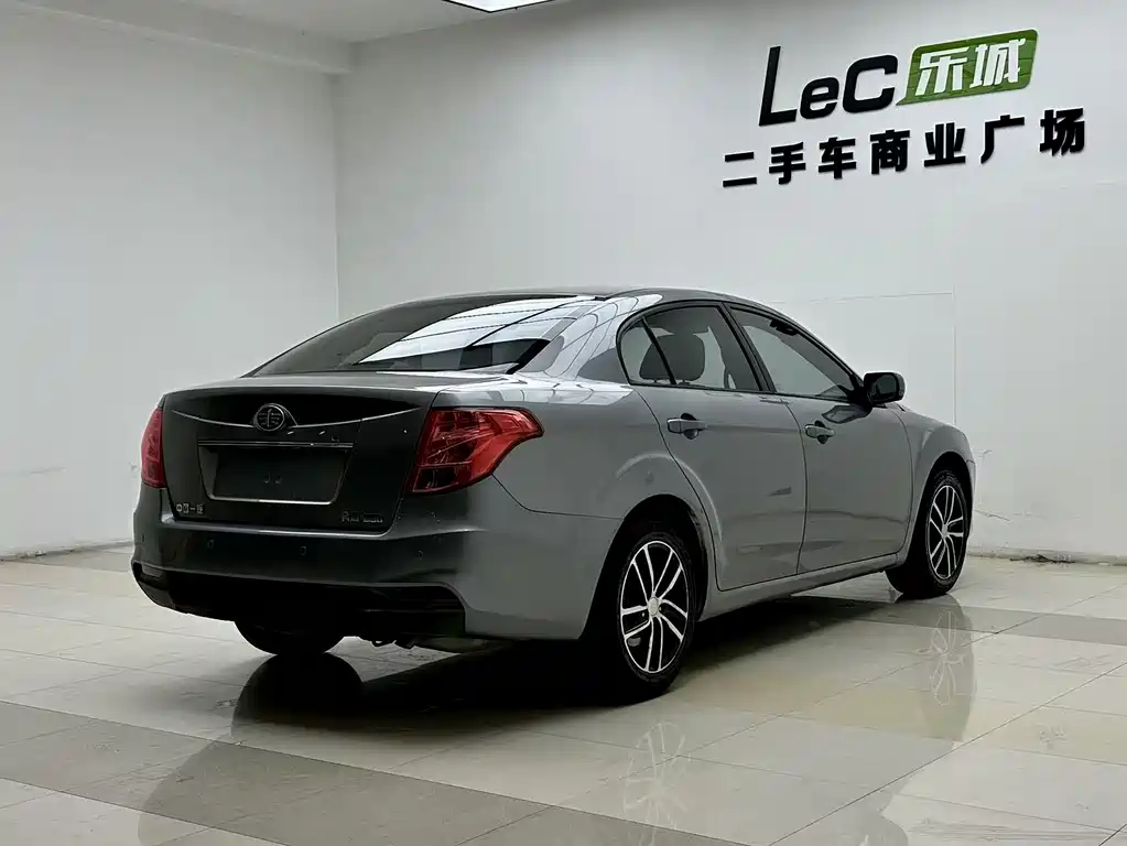 Besturn B50 1.6 L Manual Luxury