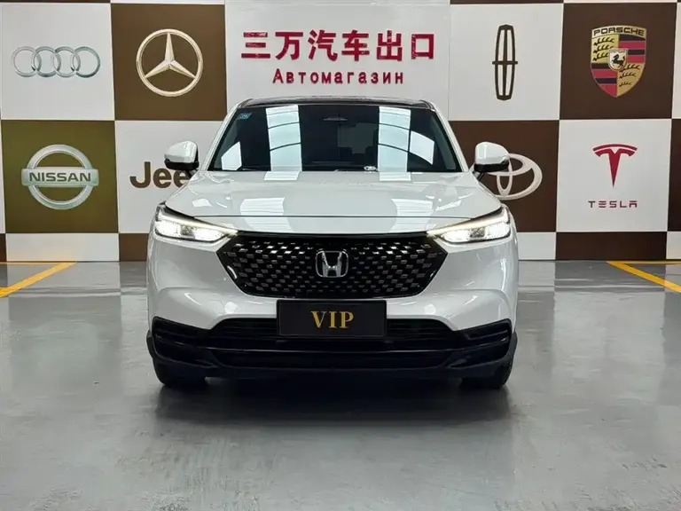 Honda XR-V 1.5 L CVT Hot Trend