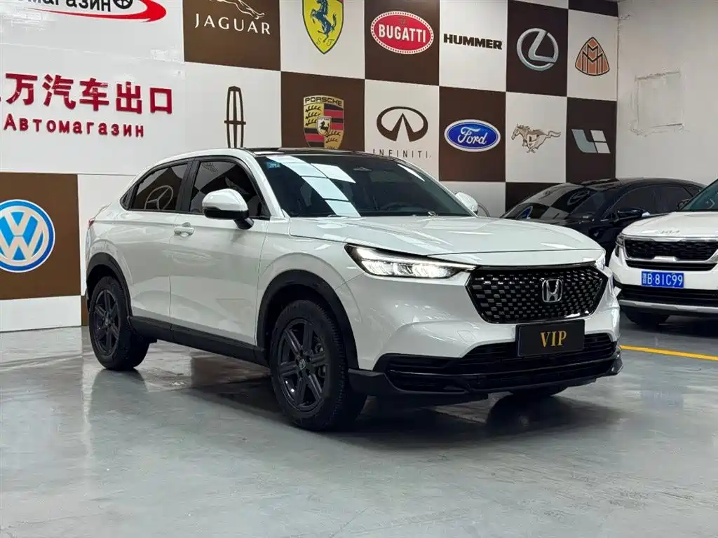 Honda XR-V 1.5 L CVT Hot Trend