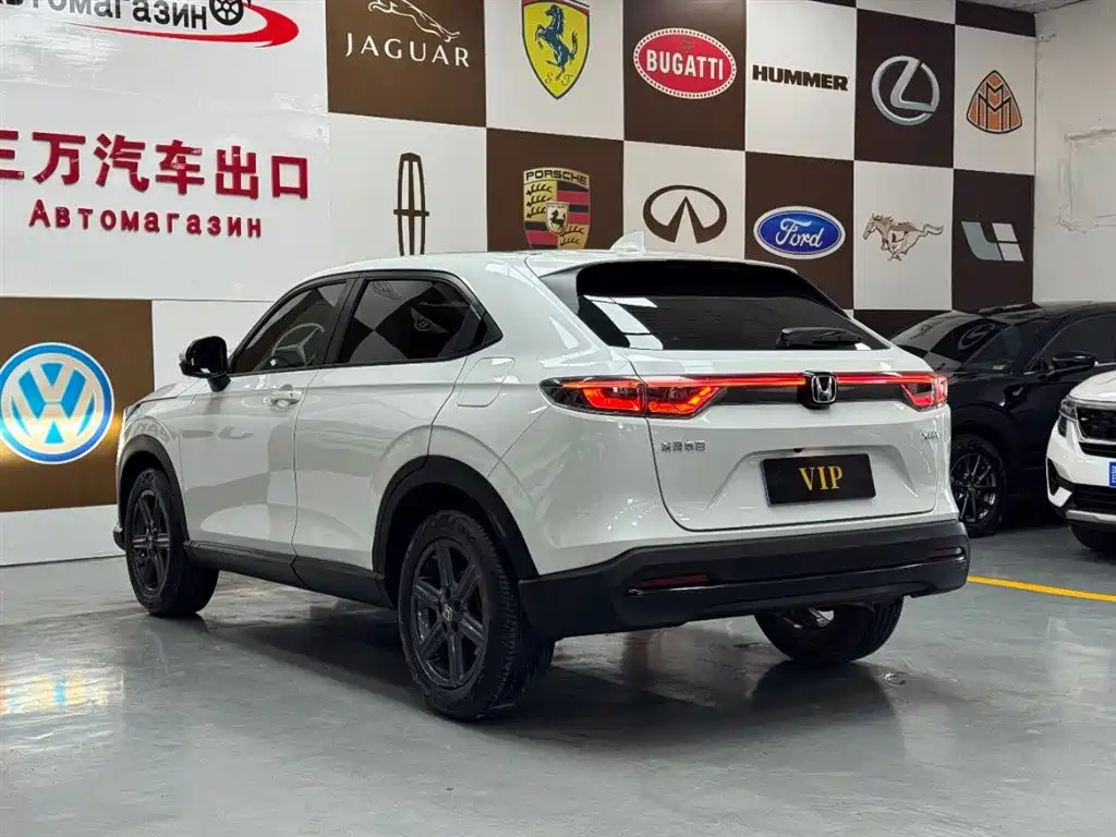 Honda XR-V 1.5 L CVT Hot Trend