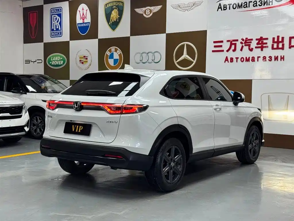 Honda XR-V 1.5 L CVT Hot Trend