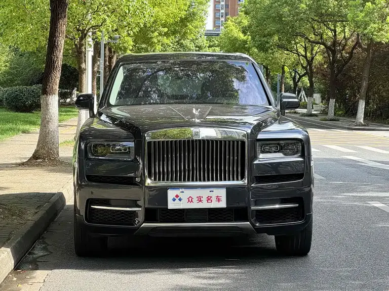 Rolls-Royce Cullinan 4-seat