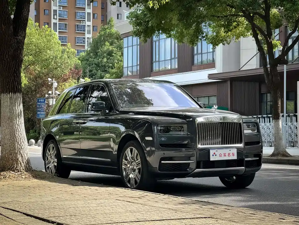Cullinan 4-seat