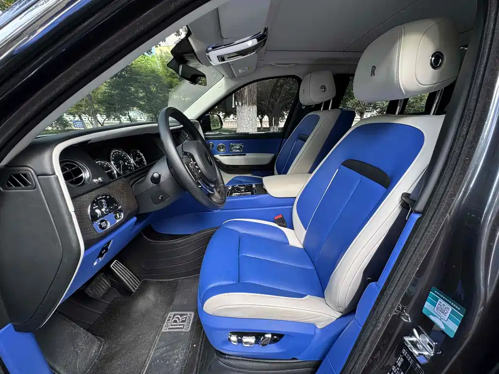 Cullinan 4-seat