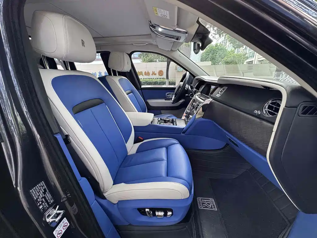 Cullinan 4-seat