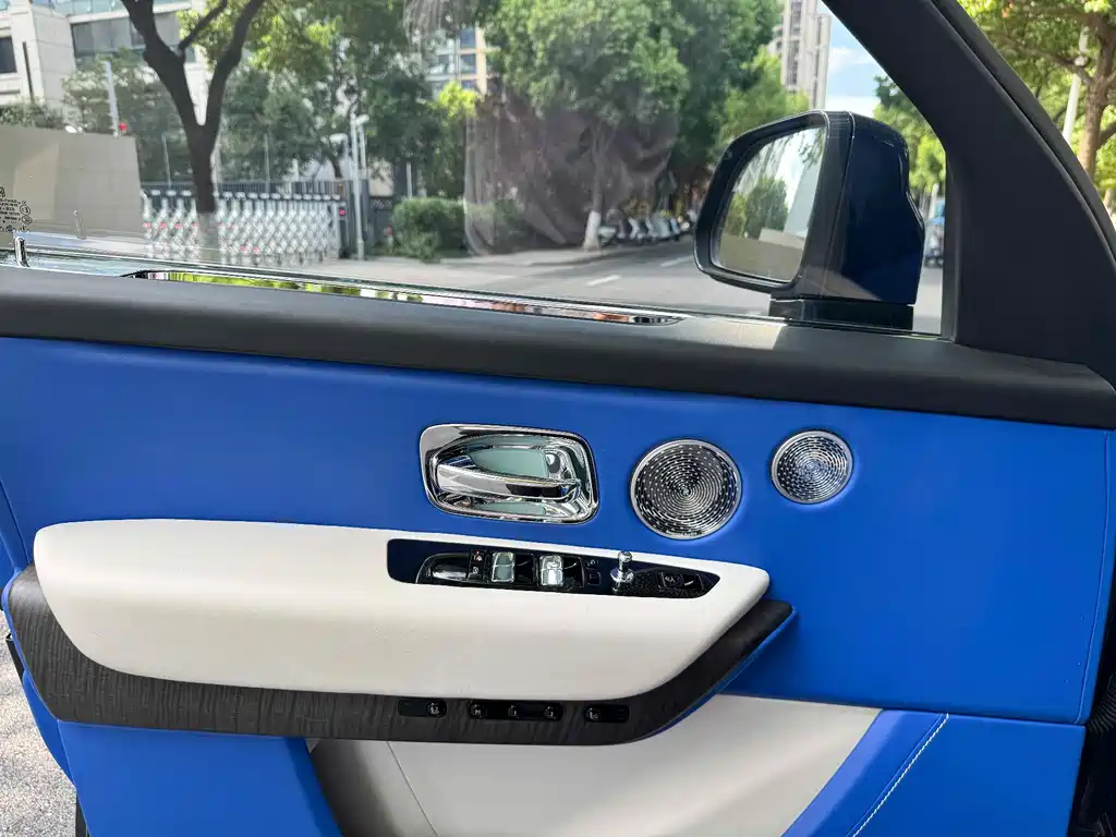Cullinan 4-seat