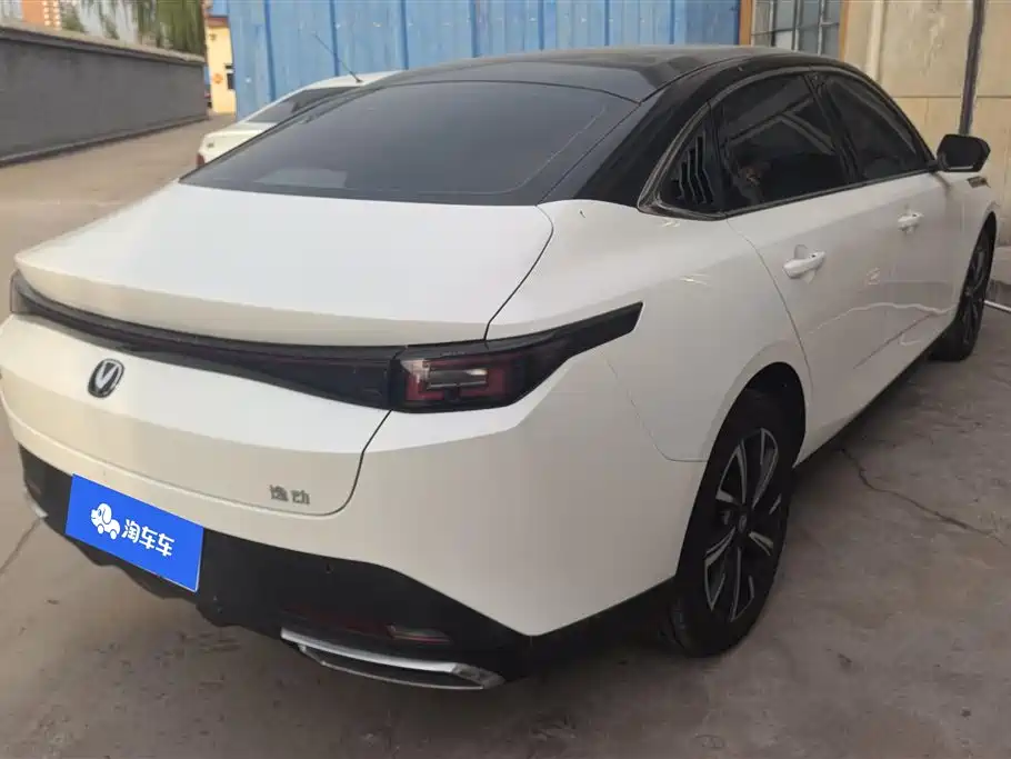 Eado Blue Whale 1.5 T 500 Bar Distinguished