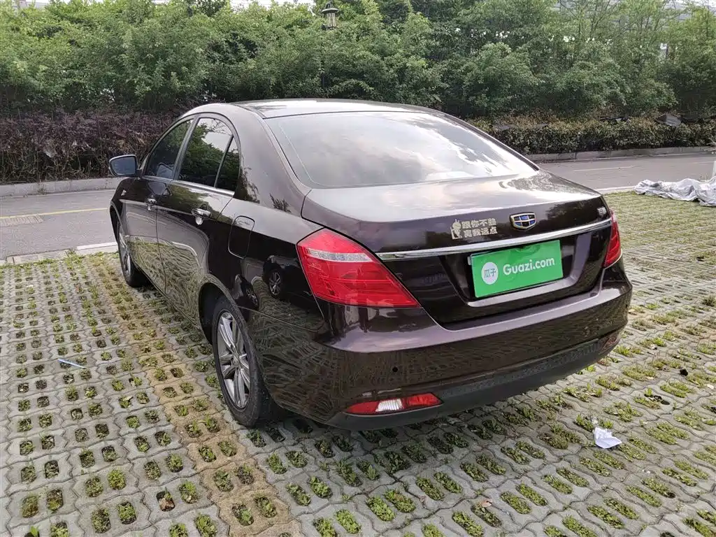 Emgrand Sedan Million 1.5 L Manual Upward