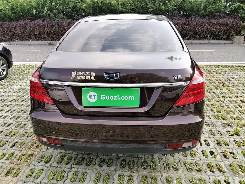 Emgrand Sedan Million 1.5 L Manual Upward