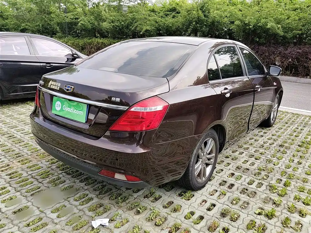 Emgrand Sedan Million 1.5 L Manual Upward