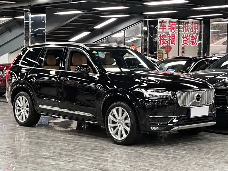 Volvo XC90 T6 Smart Ease 7-seat CN-V
