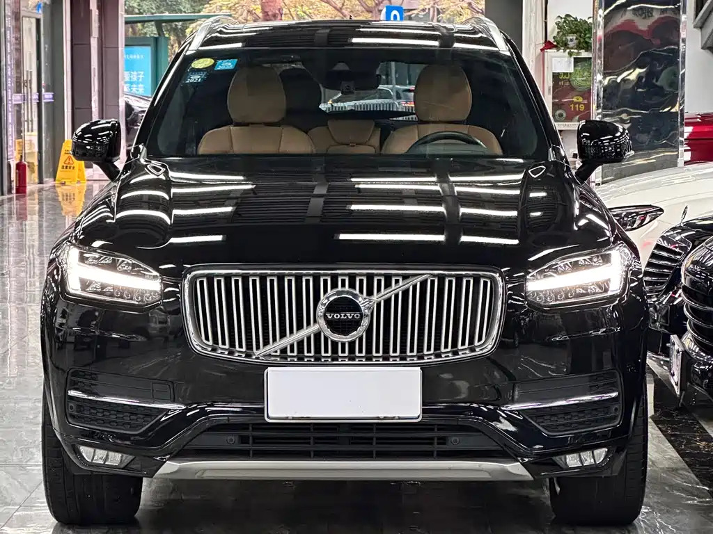 Volvo XC90 T6 Smart Ease 7-seat CN-V