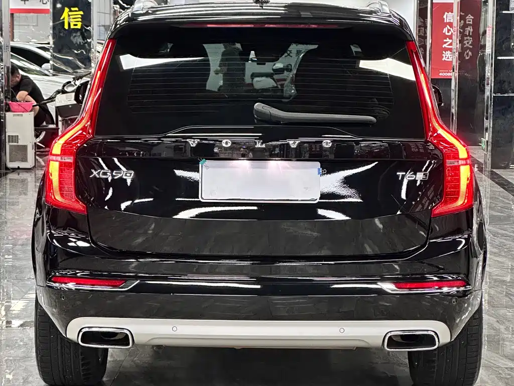 Volvo XC90 T6 Smart Ease 7-seat CN-V