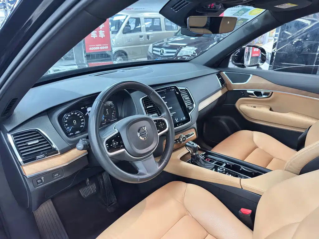 Volvo XC90 T6 Smart Ease 7-seat CN-V