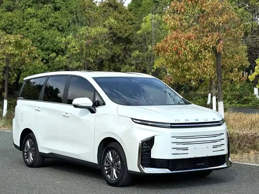 Maxus G50 PHEV Navigator