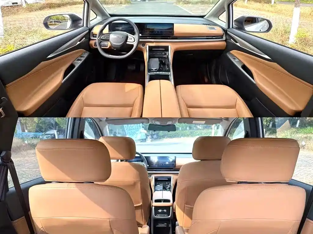 Maxus G50 PHEV Navigator