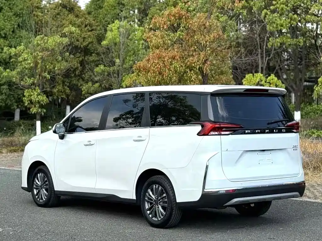 Maxus G50 PHEV Navigator