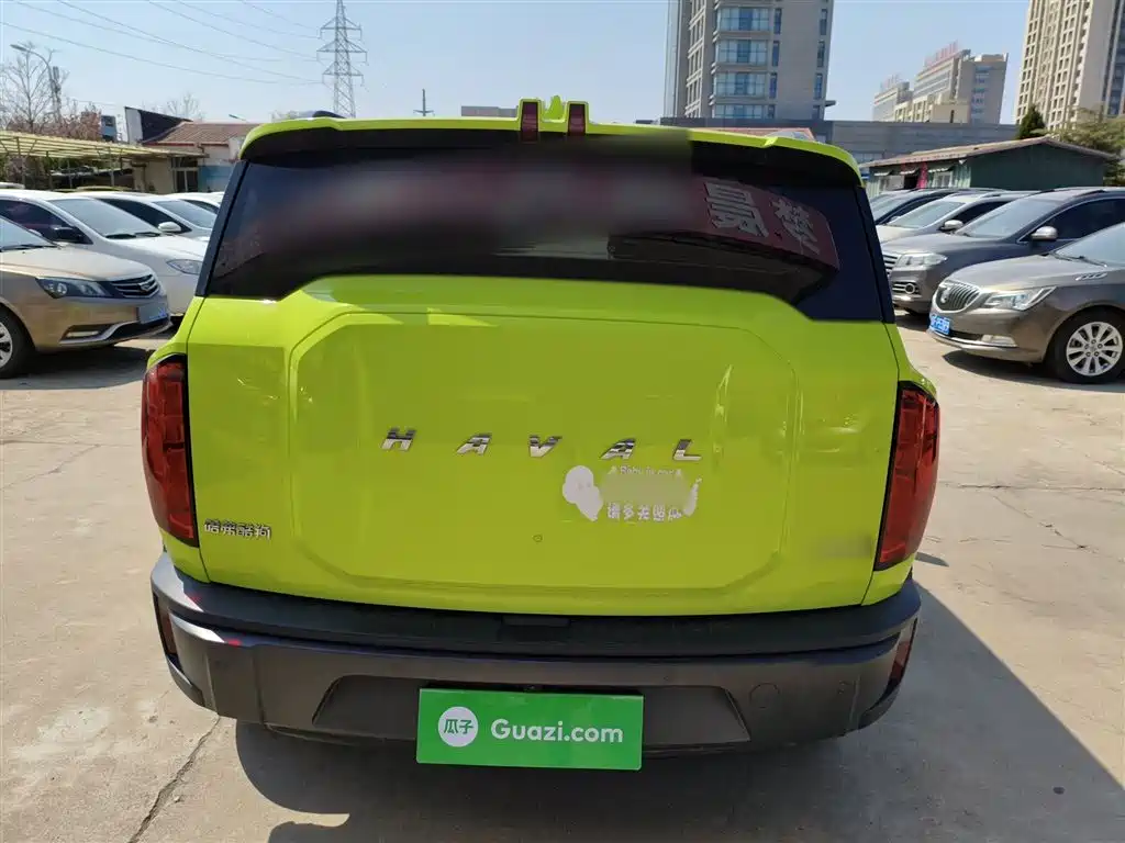 Haval Cool Dog 1.5 T DCT 2 WD Trend Motion
