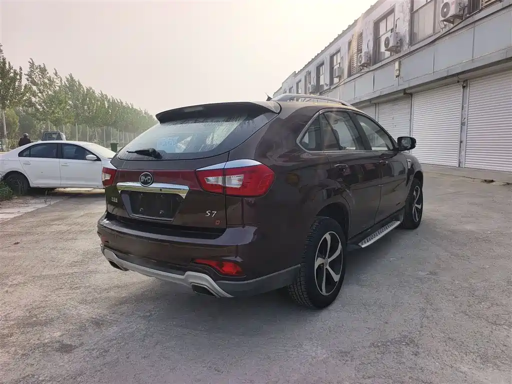 BYD S7 2.0 T Upgraded Auto Distinguished