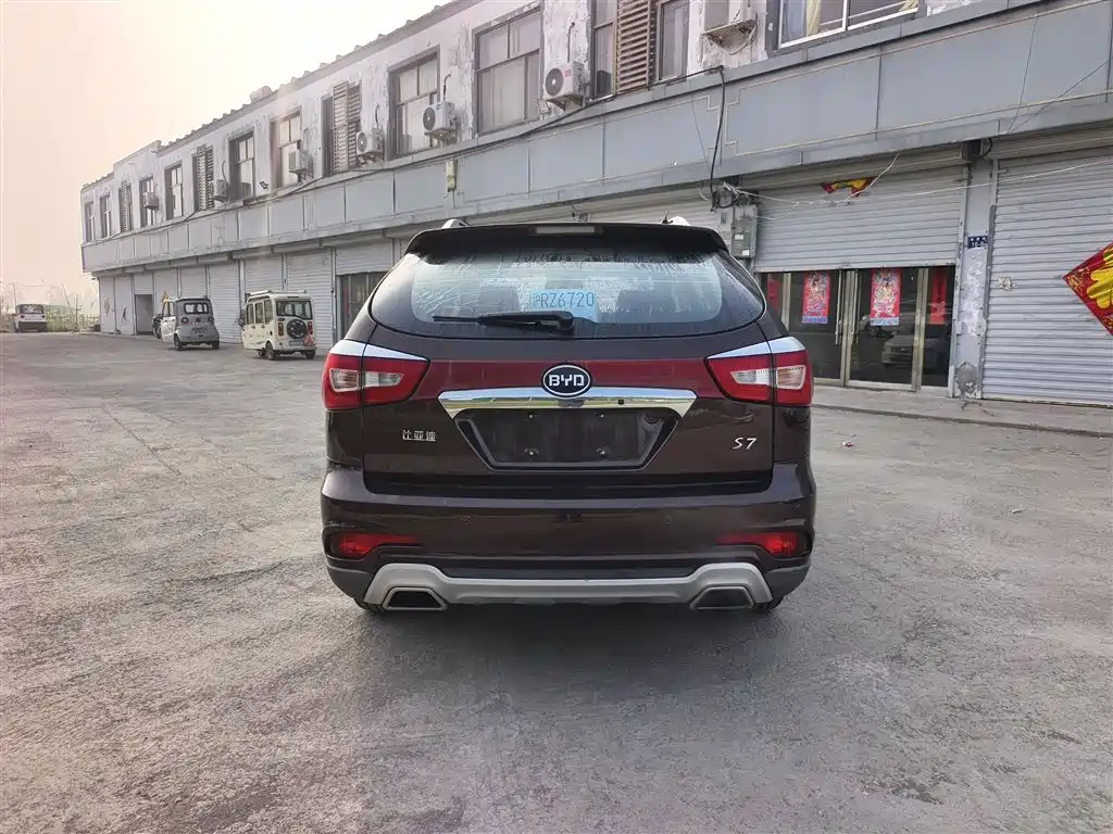 BYD S7 2.0 T Upgraded Auto Distinguished