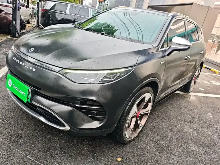 Denza X PHEV Flagship