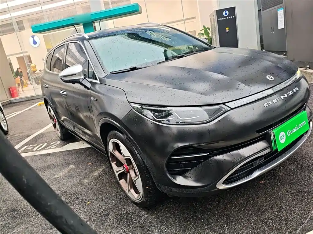 Denza X PHEV Flagship