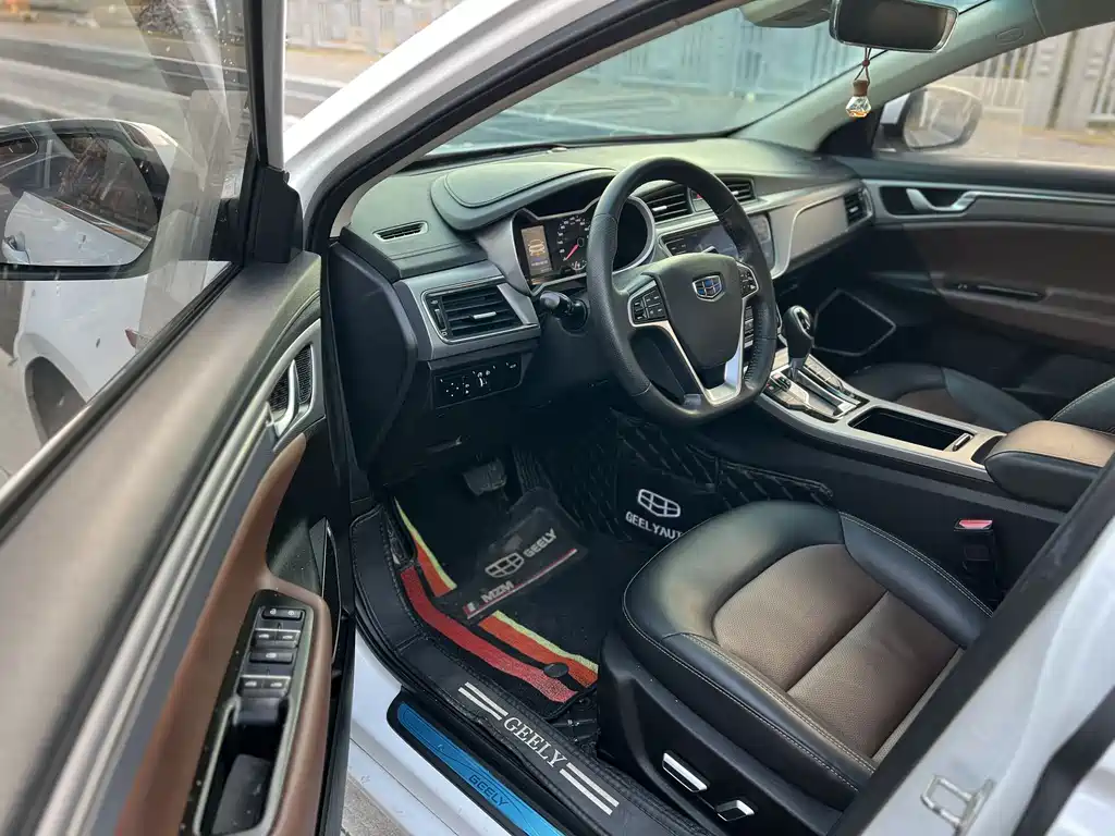 Emgrand GL 1.4 T CVT Distinguished Smart Enjoyment