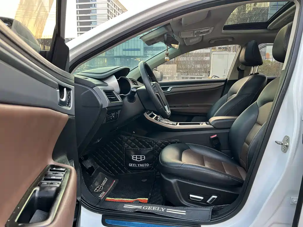 Emgrand GL 1.4 T CVT Distinguished Smart Enjoyment