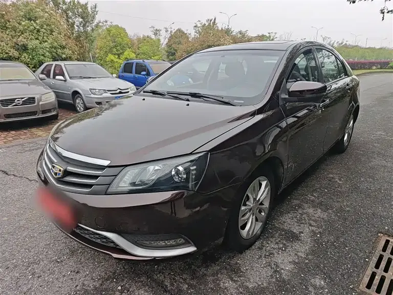 Geely Emgrand Sedan 1.5 L CVT Upward