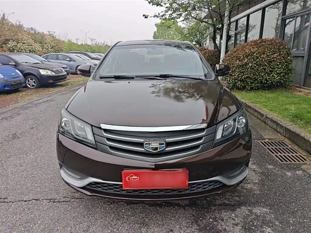 Emgrand Sedan 1.5 L CVT Upward
