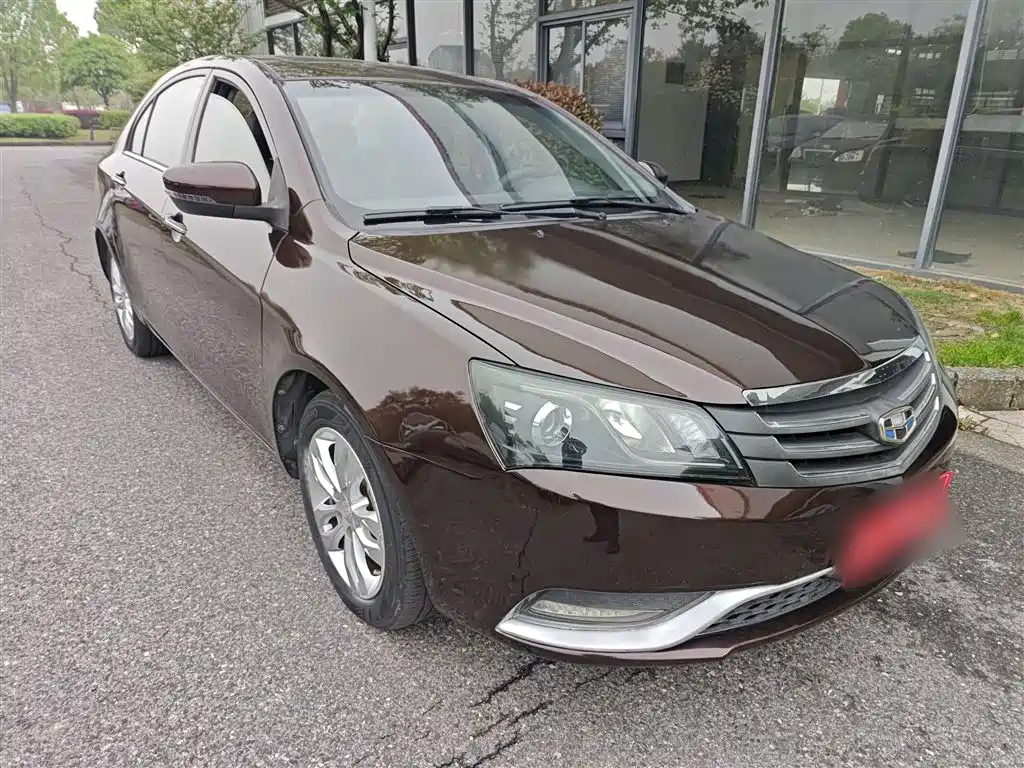 Emgrand Sedan 1.5 L CVT Upward