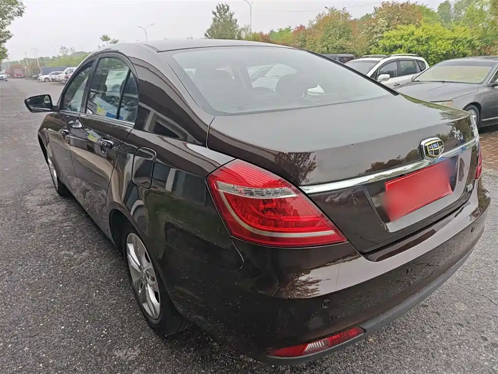 Emgrand Sedan 1.5 L CVT Upward