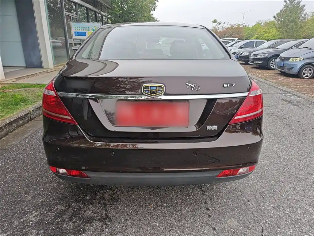 Emgrand Sedan 1.5 L CVT Upward