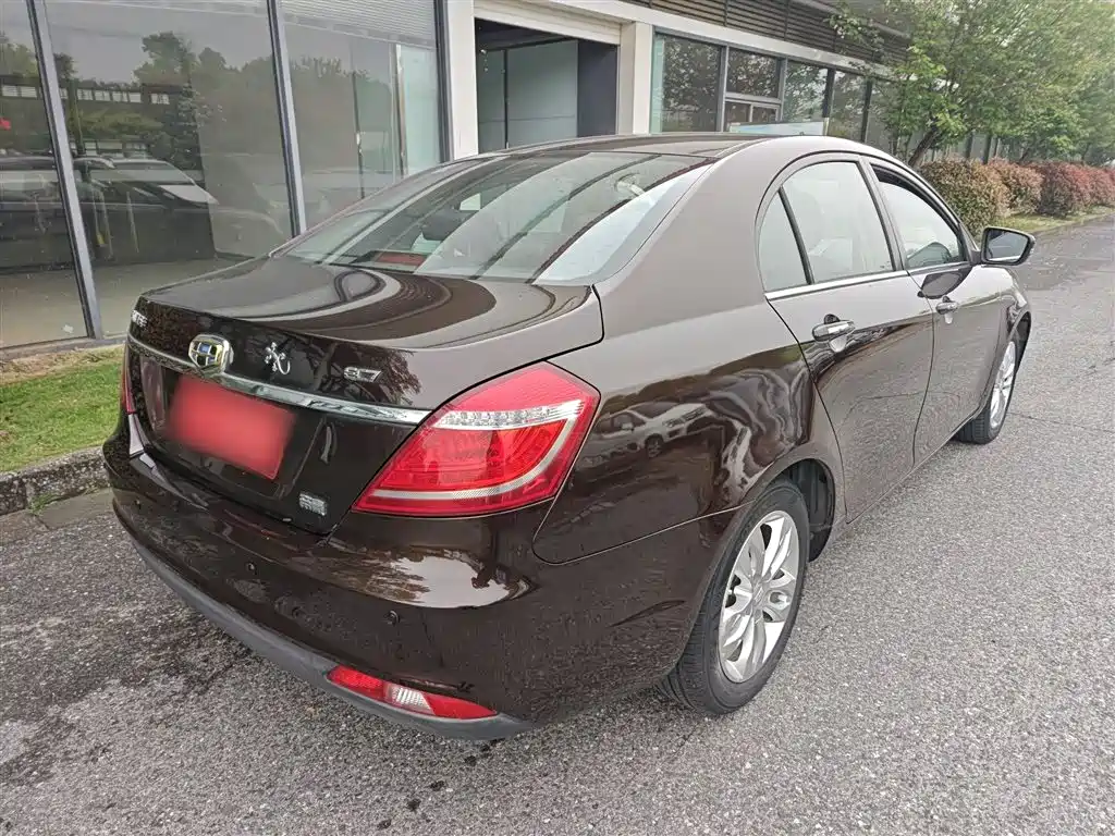 Emgrand Sedan 1.5 L CVT Upward