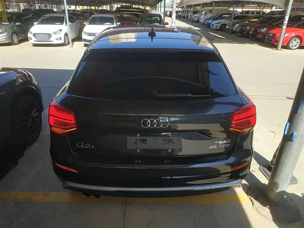 Audi Q2 L 35 TFSI Launch Exclusive CN-V